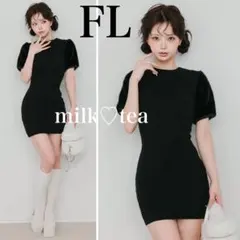 新品タグ付き ダーリッチ アームファーケーブルニットミニワンピース ブラックFL