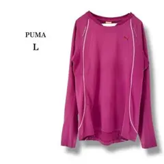 【PUMA】プーマ　長袖トレーニングシャツ　ランニングロングT ピンク　L