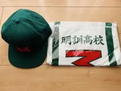 2026年最新】ドカベン キャップの人気アイテム - メルカリ