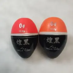 Item thumbnail for item cd90aea1-241f-4d13-bedf-a5b385075653