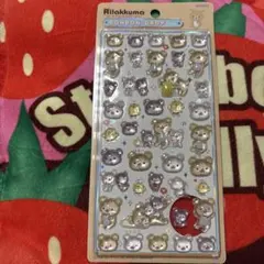 リラックマBONBON DROPシール ステッカーのサムネイル