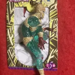 ジョジョの奇妙な冒険 スタンド フィギュアキーホルダー ハングドマン 