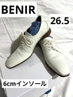 BENIR ベニル シューズ 26.5cm 箱付　結婚式 シークレット　ホワイト