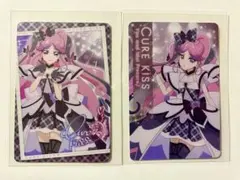 K様 リクエスト 2点 まとめ商品