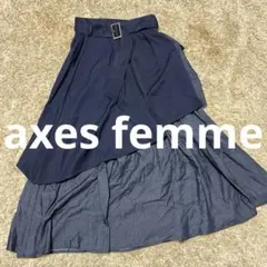 axes femme ロングスカート クラシカル フレアスカート ベルト付き