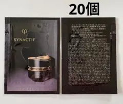 2026年最新】クレドポーボーテ シナクティフ クレームnの人気アイテム