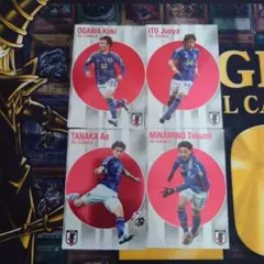 サッカー日本代表チップス キラカード4枚セット ポテトチップス