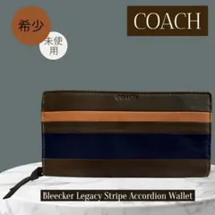 【未使用　希少】COACH コーチ 長財布　レザー ジップ　メンズ　ユニセックス
