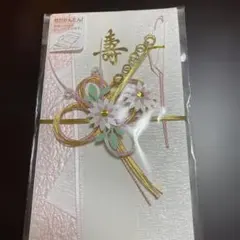 Item thumbnail for item ead7a15d-1b41-41fb-8117-7ad15e137cae