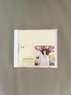 絢香　ARCHIVES