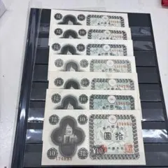 韓国 10000ウォン 旧貨幣 (非現行) 9枚セット合計90000ウォン希少