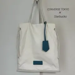 CONVERSE TOKYO × スターバックスリザーブ ギャザートートバッグ
