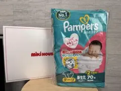 (即日発送)ミキハウス ギフトセット