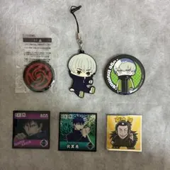 呪術廻戦　セット　キーホルダー　カード　缶バッジ　など