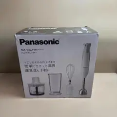 【値下げ】パナソニック　ハンドブレンター パナソニックハンドブレンダー」の人気商品一覧 | 安い商品を