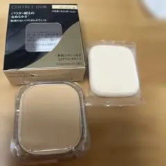 COFFRET D'OR パウダーファンデーション ベージュ-B