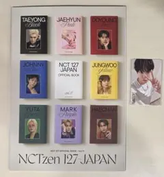 ドヨン トレカ NCT 127 FCファンクラブ 会報