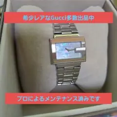 ⭐【超美品希少レア】グッチGUCCI.110Gシルバー腕時計(新品電池稼働品 