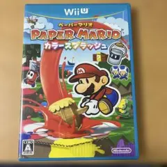 ペーパーマリオ カラースプラッシュ