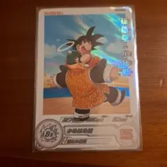 スーパードラゴンボールヒーローズ 孫悟飯:少年期 UGM5-002 DA - メルカリ
