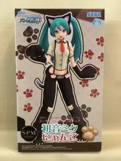 【凹みあり】 SPM スーパープレミアムフィギュア 初音ミク にゃんこ
