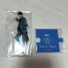 かがち様 リクエスト 3点 まとめ商品