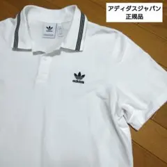 レア　アディダス　オリジナルス　オーバーサイズ　刺繍ロゴ　ポロシャツ