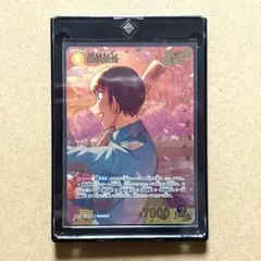 諸伏景光 名探偵コナンカードゲーム SRP