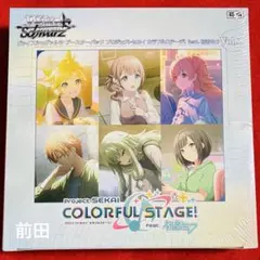 プロジェクトセカイ カラフルステージfeat初音ミク vol.3 1BOX
