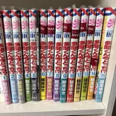 多聞くん今どっち！？ 全巻セット+スピンオフ シュリンク付き 師走ゆき　17巻 多聞くん今どっち！？ 全巻セット+スピンオフ シュリンク付き 師走ゆき