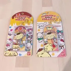 サンリオキャラクターズ チョコレート マスコットチャーム ポムポムプリン
