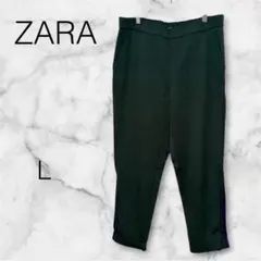 ZARA ザラ スラックス カジュアルパンツ【L】ダークグリーン