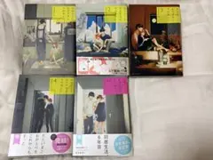 まる様 リクエスト 2点 まとめ商品