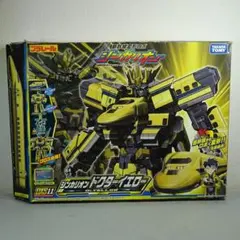 Item thumbnail for item 162ff22e-bc9b-4039-b826-3c6837e445f7