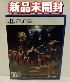 新品　未開封　PS5 ザハウスオブザデッド2:リメイク