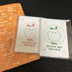 2026年最新】ゲルぴよの人気アイテム - メルカリ