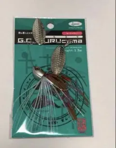 Item thumbnail for item 527d6f60-85de-4687-aa93-05f822ee3ee7