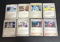 古めのポケカ サポート まとめ売り DPシリーズ 他