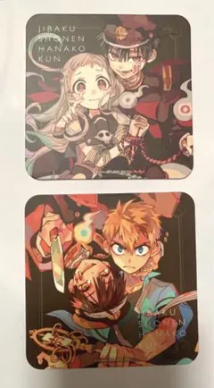 地縛少年花子くん【GHOST HOTEL'S CAFE】コースター　花子＆寧々、