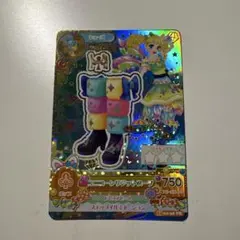 ユニコーンサジットブーツ　冴草きい　アイカツカード　プレミアム