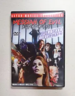 Item thumbnail for item b7478913-c8cc-4e74-901f-eff3f2a95269