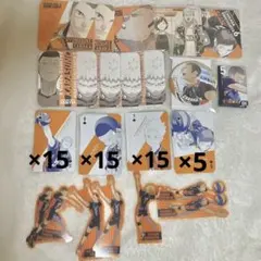 ハイキュー!! 烏野2年 セット