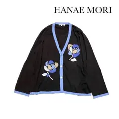 2025年最新】森英恵 レディース カーディガン・ボレロ・アンサンブルの