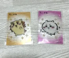 ちいかわ 丸大食品フィッシュソーセージ　クリアカード　2枚　ちいかわ　シーサー