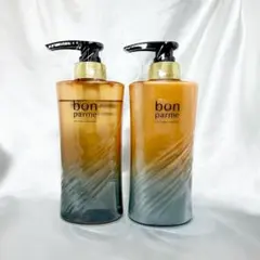 milimili 様専用　bon parme シャンプー トリートメント