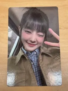 Item thumbnail for item 21cd9b7f-eb24-417e-9bcd-99fe670920ee