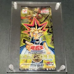 遊戯王 ユニオンの降臨 1パック 未開封 Advent of Union - メルカリ