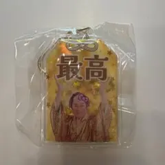 マツケンサンバ×ハローキティ シャカシャカHAPPYキーホルダー 最高ver