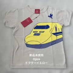 新品未使用　OJICO 新幹線 ドクターイエロー Tシャツ 6Aのサムネイル