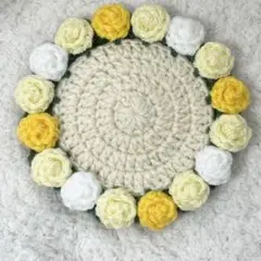 花束コースター かぎ針編み ハンドメイド 黄色 レモンイエロー 白 推し活